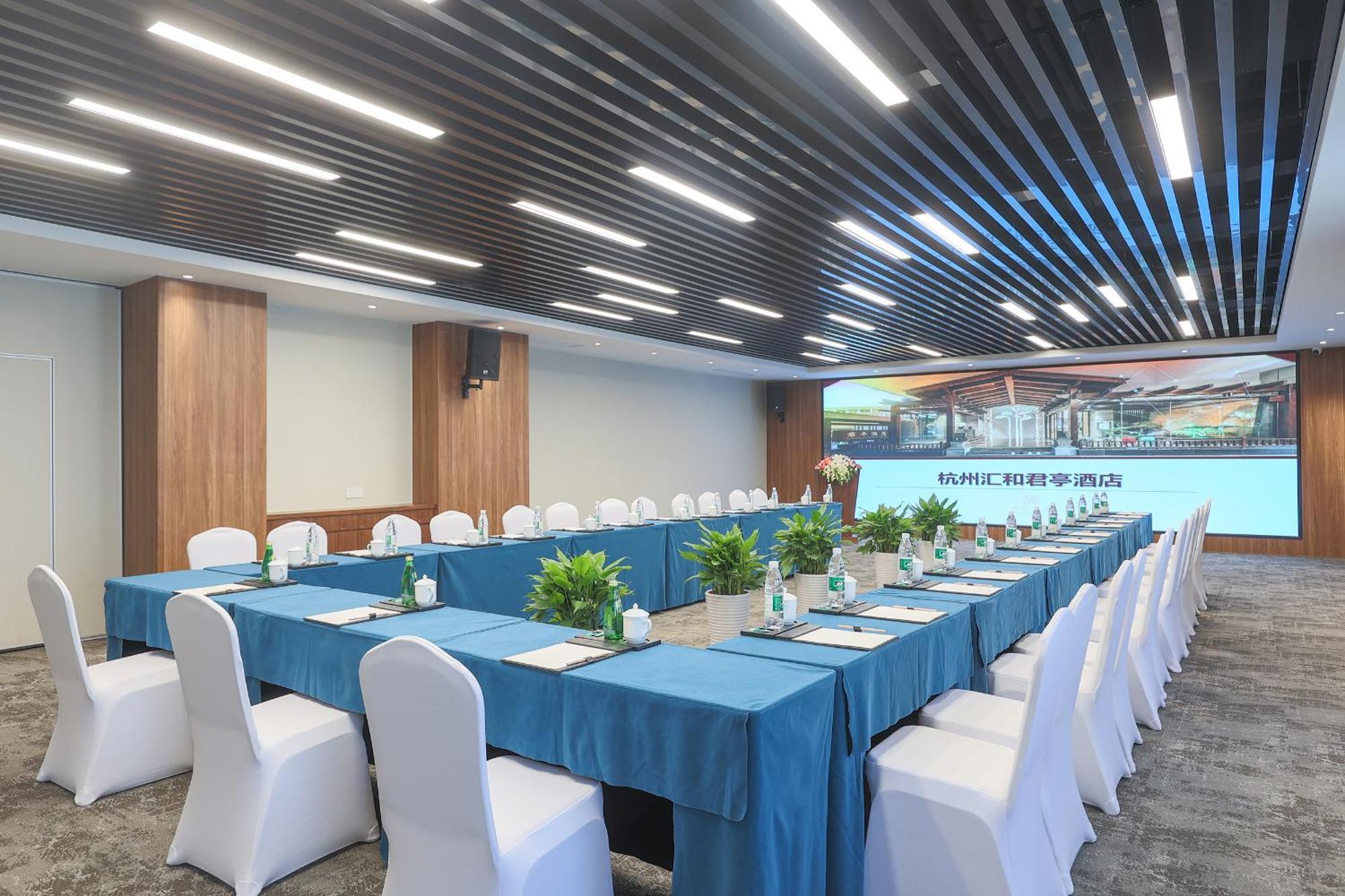 Ssaw Boutique Hotel Hangzhou East - Free Self Service Laundry Екстер'єр фото